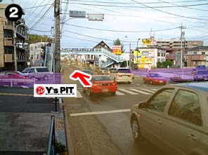 ���c�J�ʂ萼������̎ʐ^
