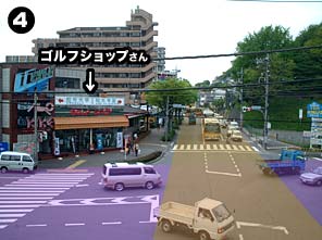 ���c�J�ʂ蓌������̎ʐ^